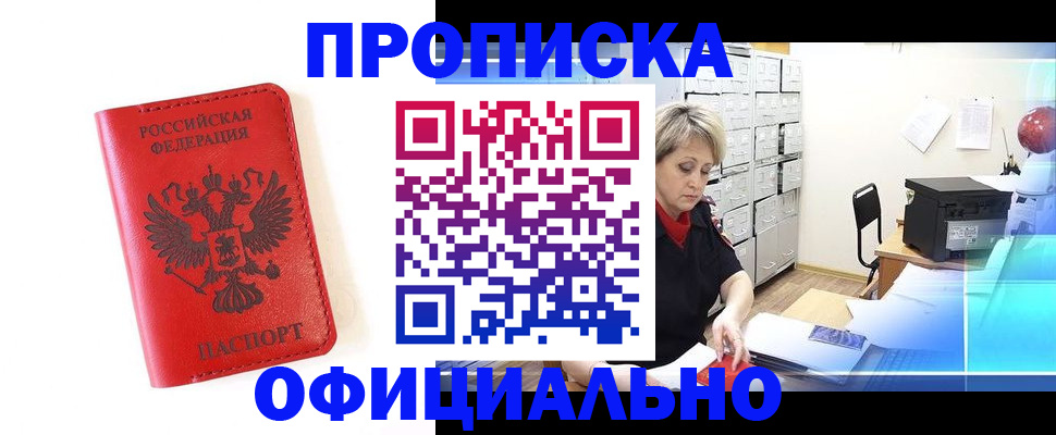 форма 3 в Боровске